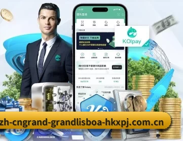 新葡京娱乐场 APP